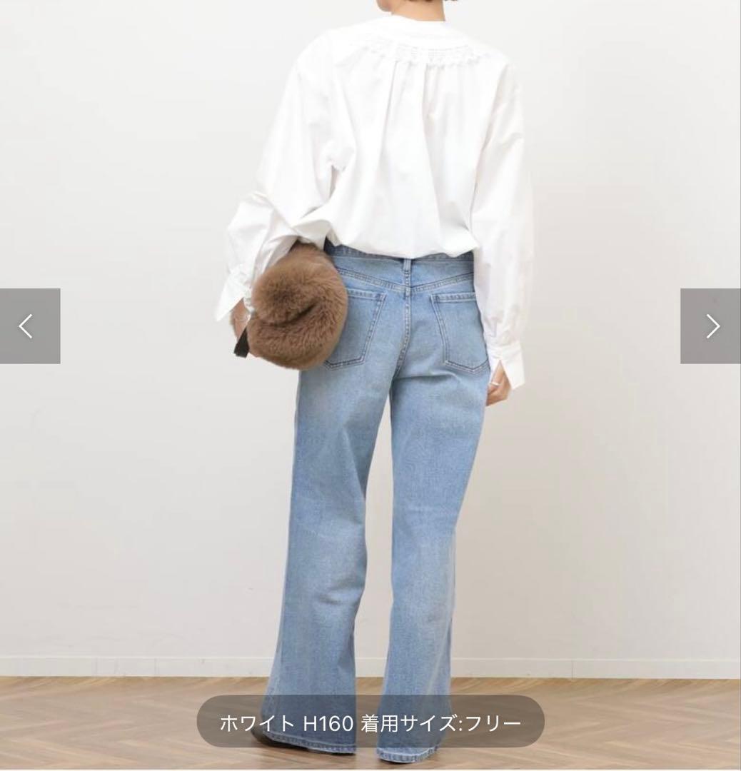 未使用品JOURNALSTANDARDrelumeビッグカラー付ギャザーブラウス