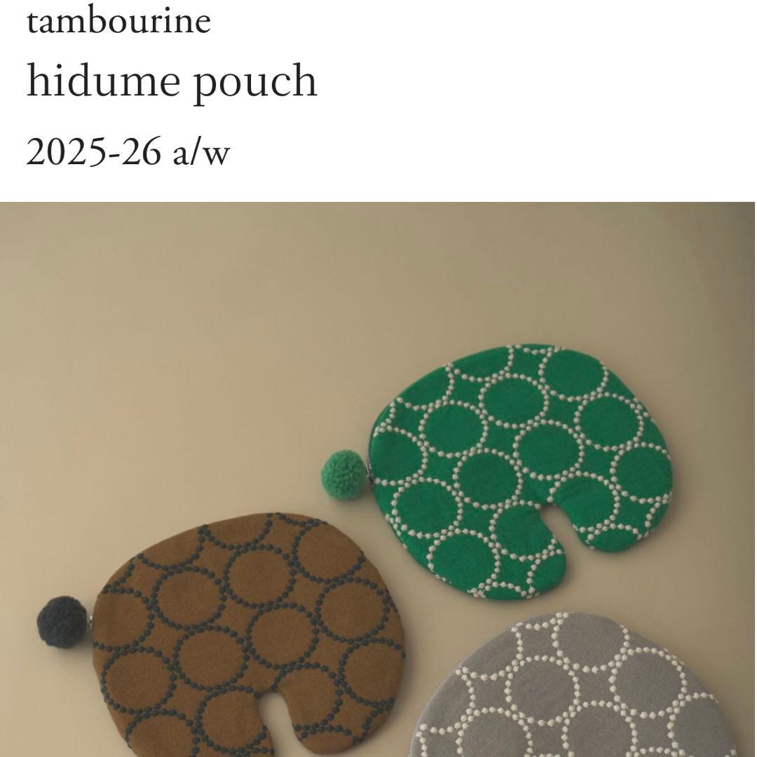 新品未使用 ミナペルホネン hidume pouch