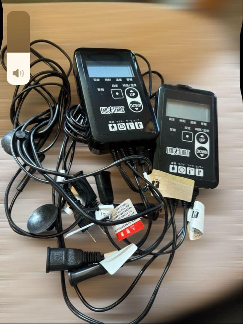 ジェックス GEX EXOTERRA タイマーサーモ RTT‐1