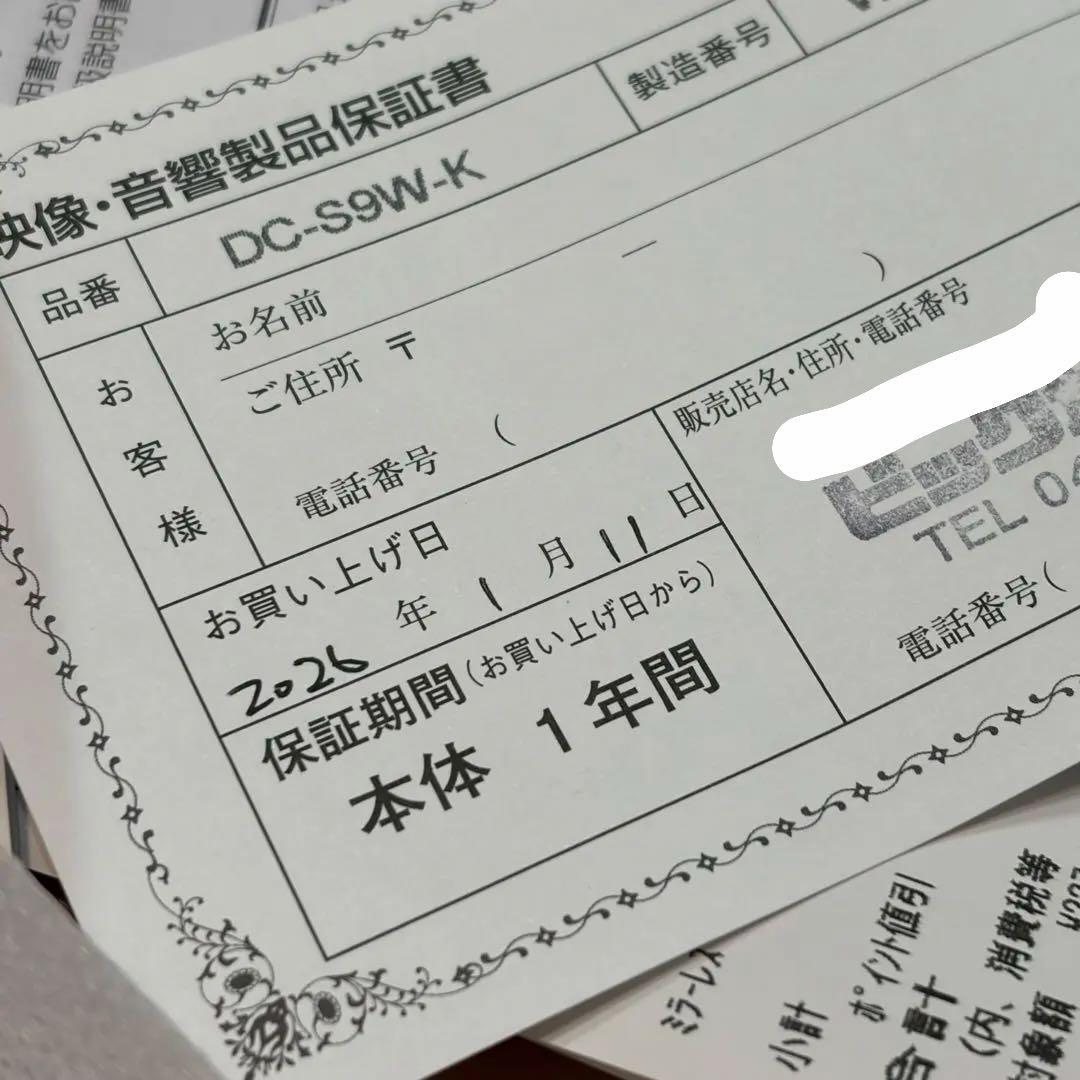 新品☆Panasonic LUMIX S 18-40mm ズームレンズ