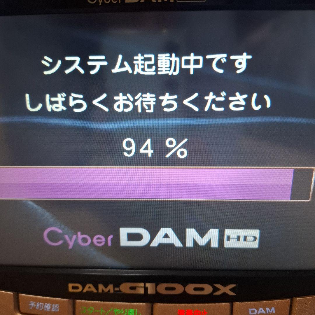 値引き❕Cyber DAM-G100X カラオケシステム