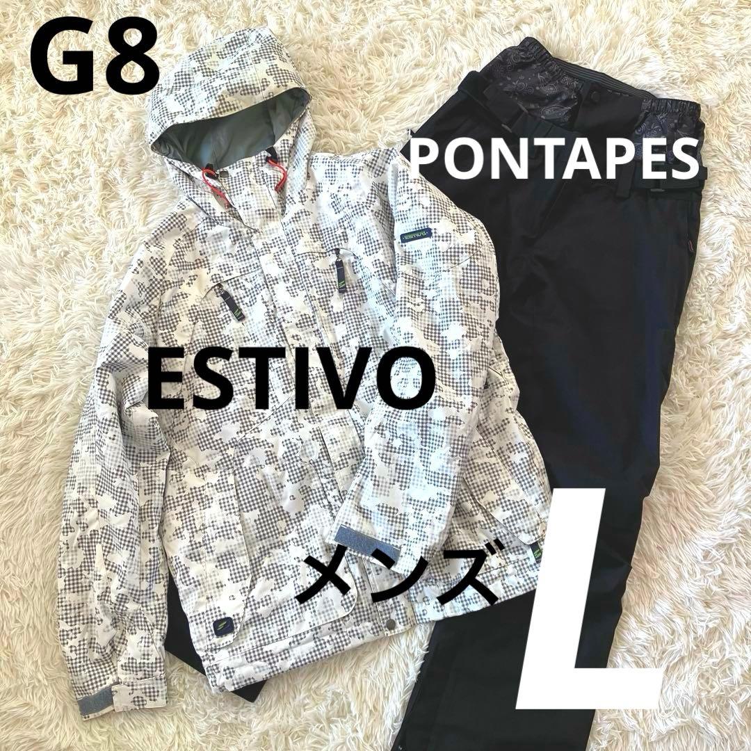 #G8✨ESTIVO✨スキー スノボ ウェア 上下 メンズL