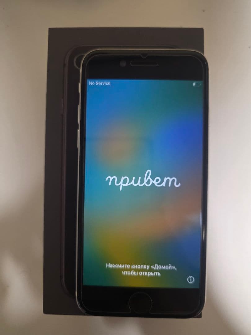 超美品　Apple iPhone SE (第2世代) ホワイト　64GB