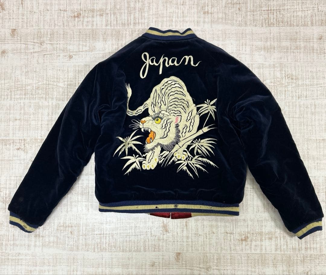 m*p様 東洋エンタープライズ別珍スカジャン リバーシブル スーベニアジャケット