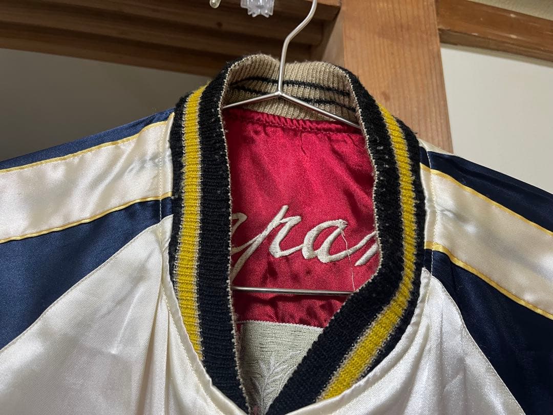 【最終値下げ‼︎】東洋エンタープライズ 2005年 スカジャン　沖縄