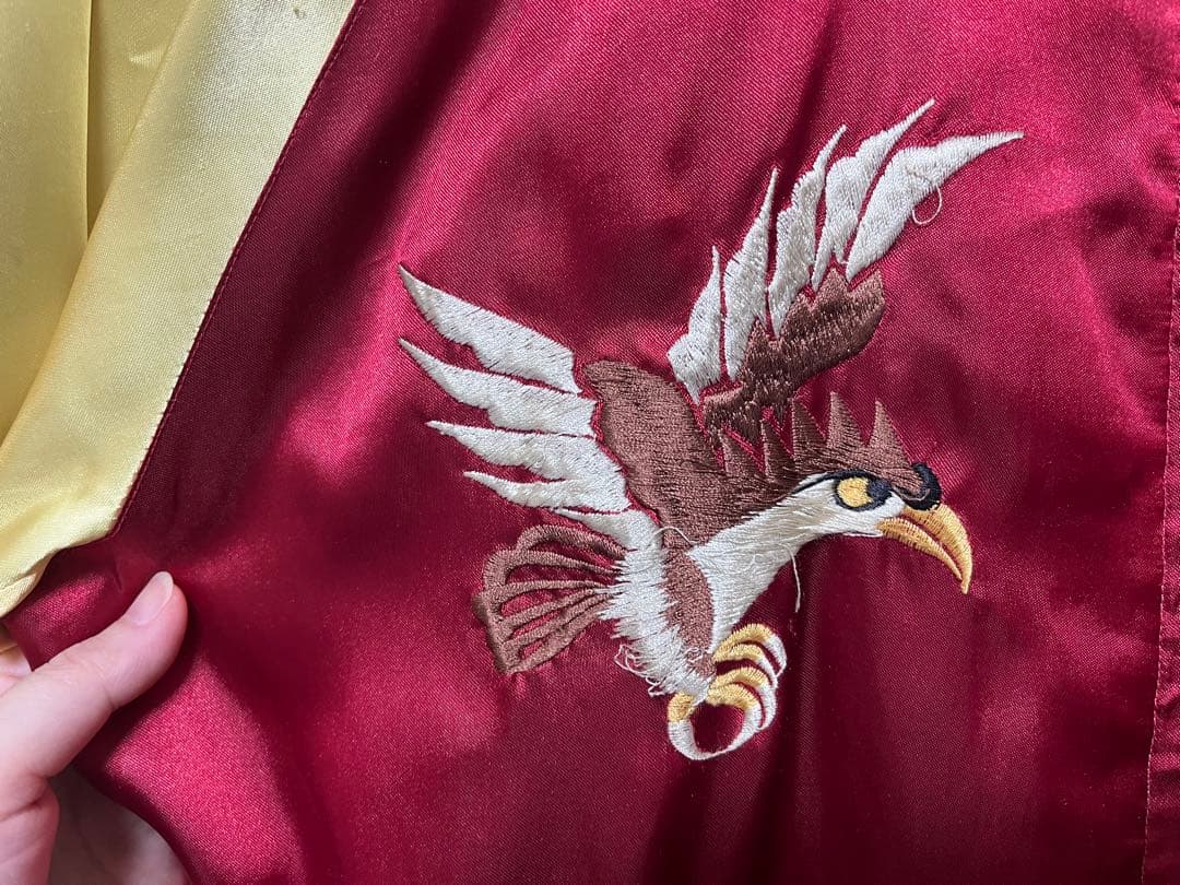 【最終値下げ‼︎】東洋エンタープライズ 2005年 スカジャン　沖縄