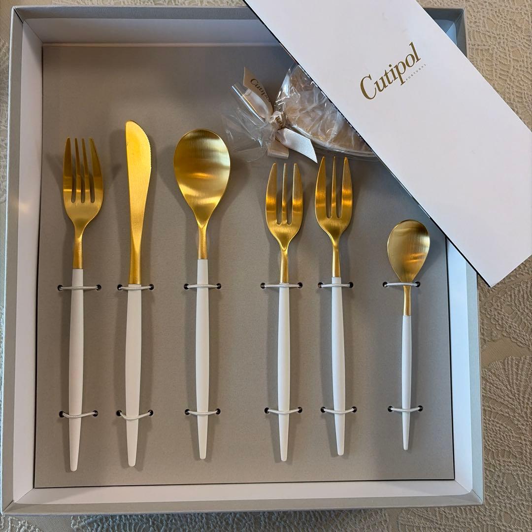 クチポール（Cutipol）カトラリー ギフトセット