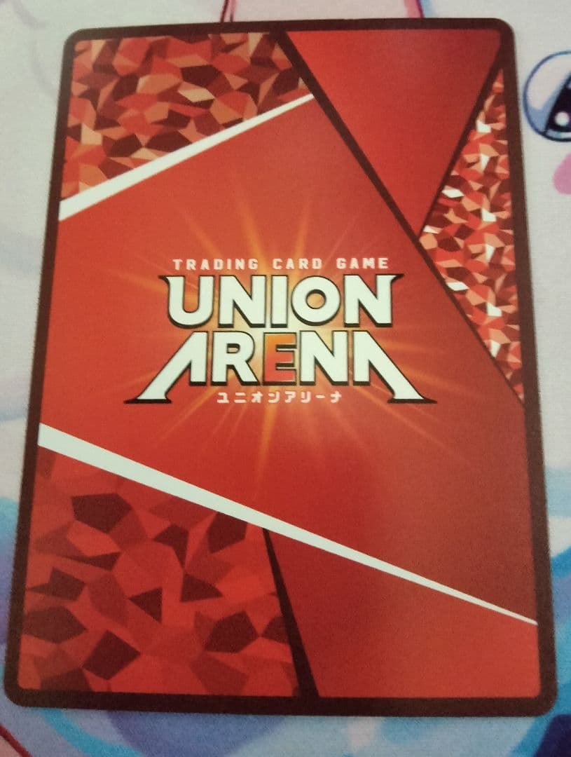 【おまけ追加】ウィンドブレーカー SR★2 蘇枋隼飛 パラレル