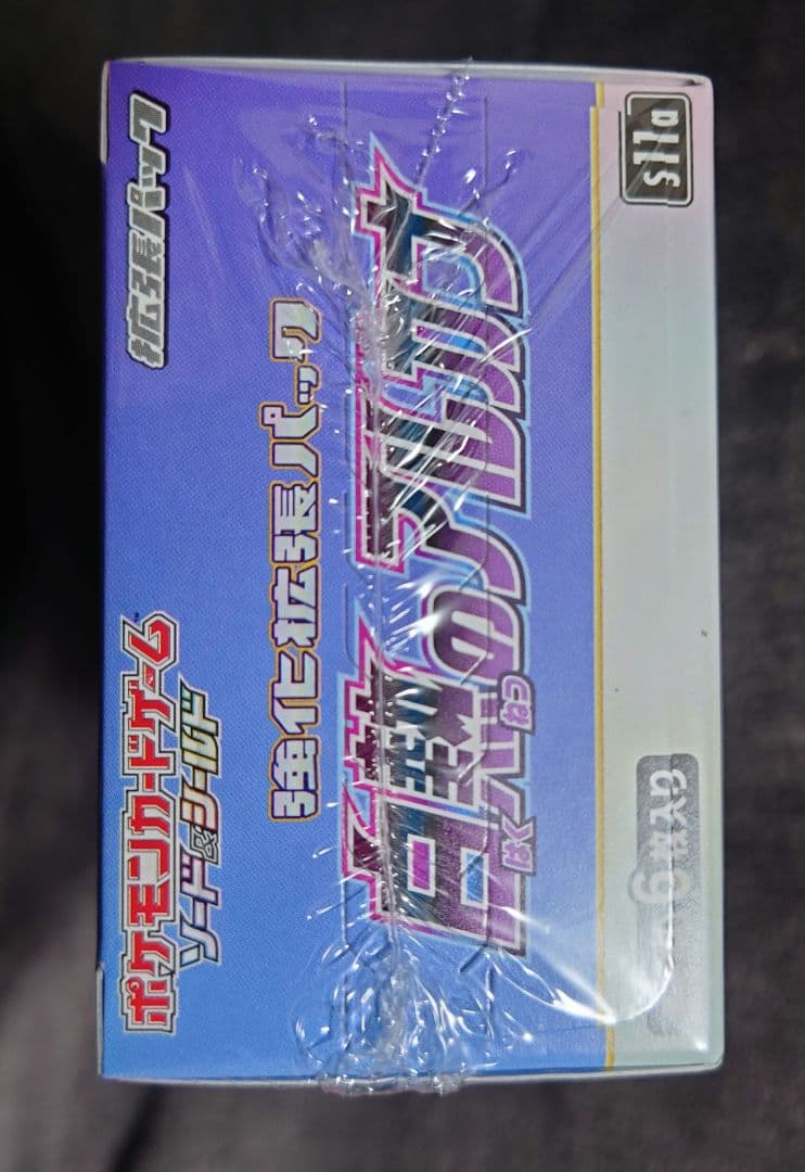 白熱のアルカナ シュリンク付きBOX　新品・未開封