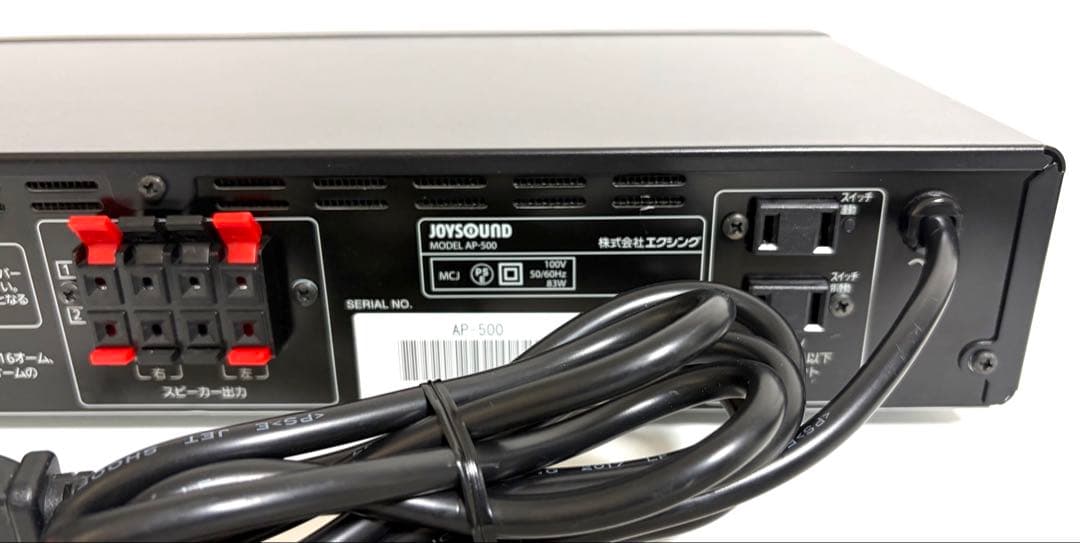 ★動作品★ JOYSOUND パワーアンプ AP-500 ジョイサウンド