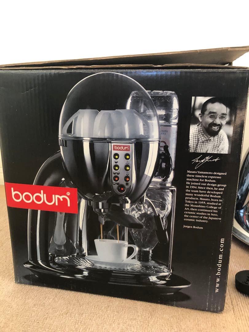 ボダムエスプレッソマシン GRANOS 3020 Bodum Granos