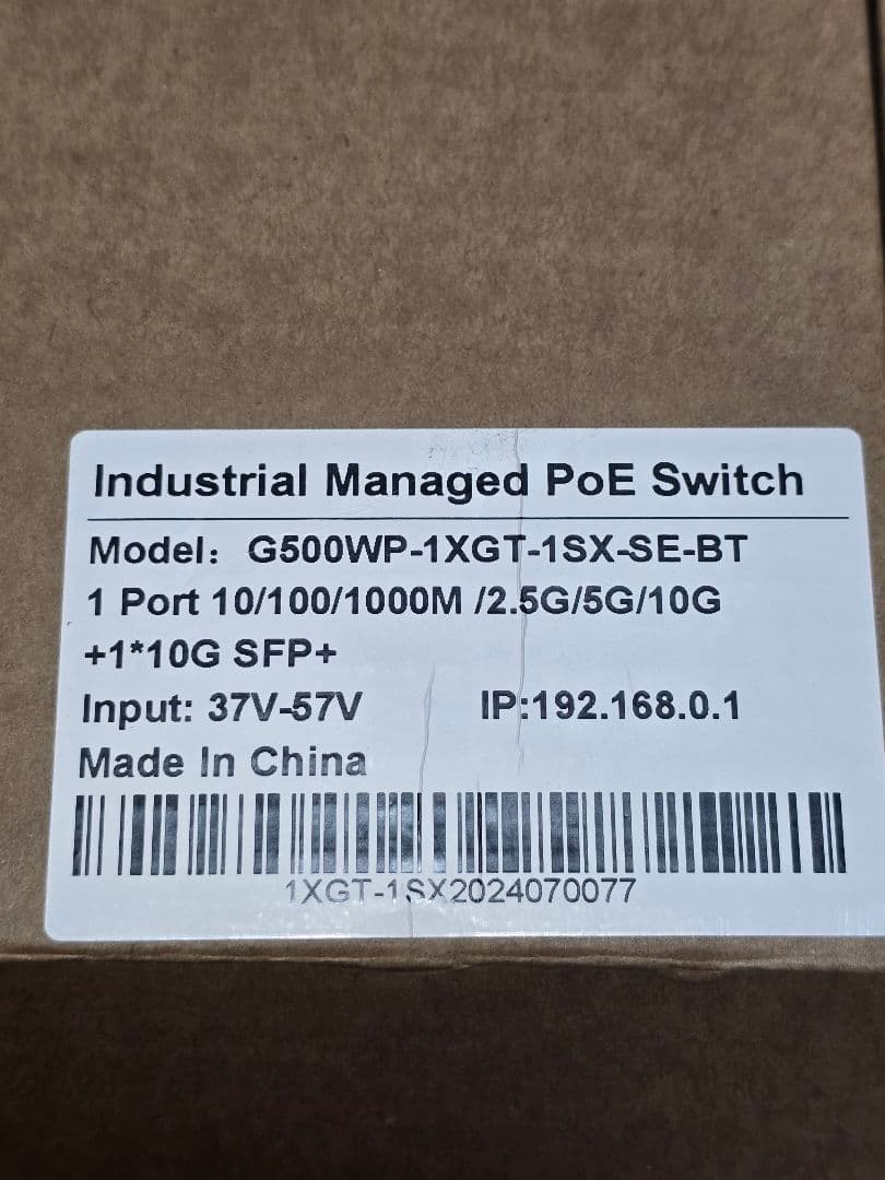 ルーター・ネットワーク機器 Managed PoE Switch G500WP-1XGT-1SX-SE-BT