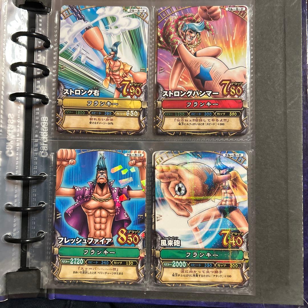 希少　ワンピーベリーマッチ初期　まとめ売り