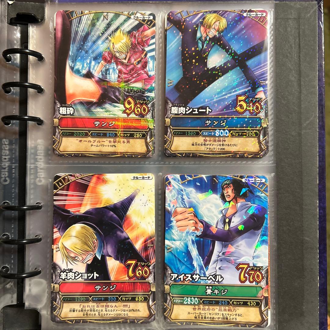 希少　ワンピーベリーマッチ初期　まとめ売り