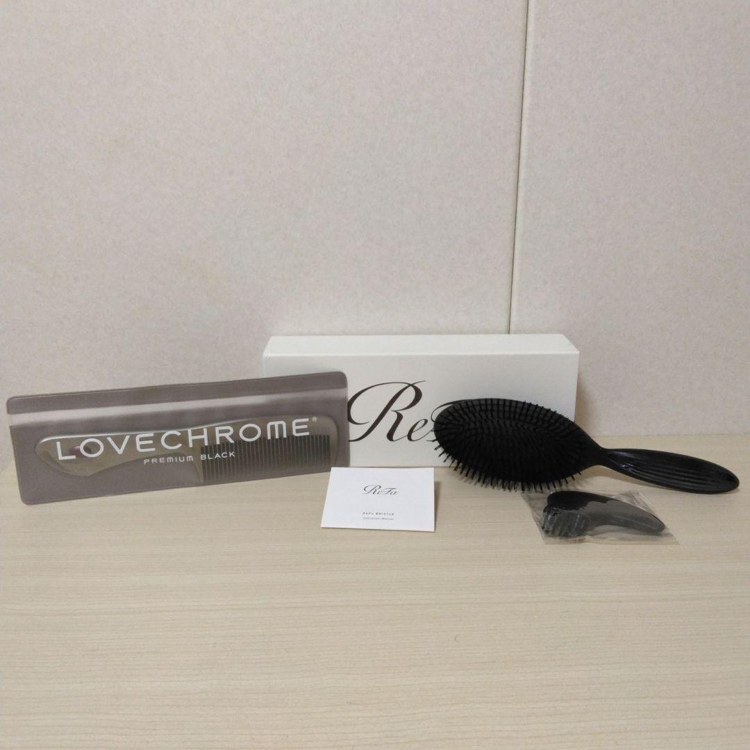 リファブリッスル