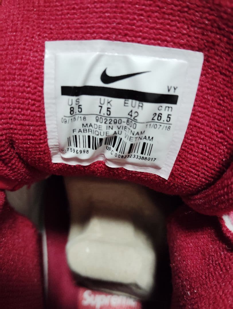 nike supreme シュプテン　サイズ26.5cm