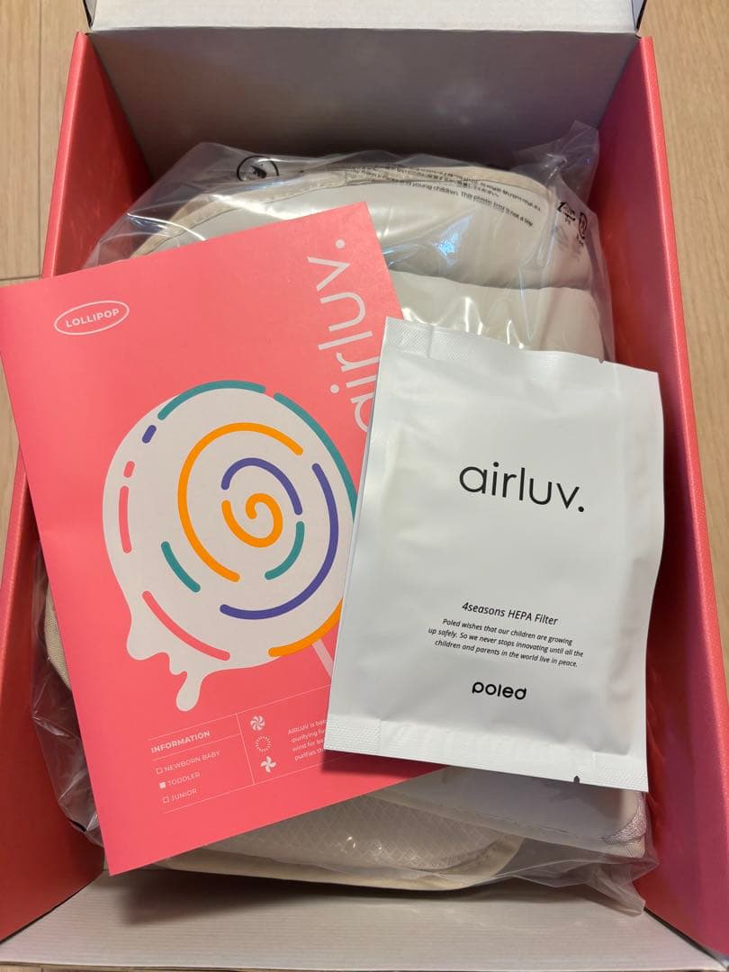 【新品・未使用】エアラブ4 ロリポップ　オーツラテ