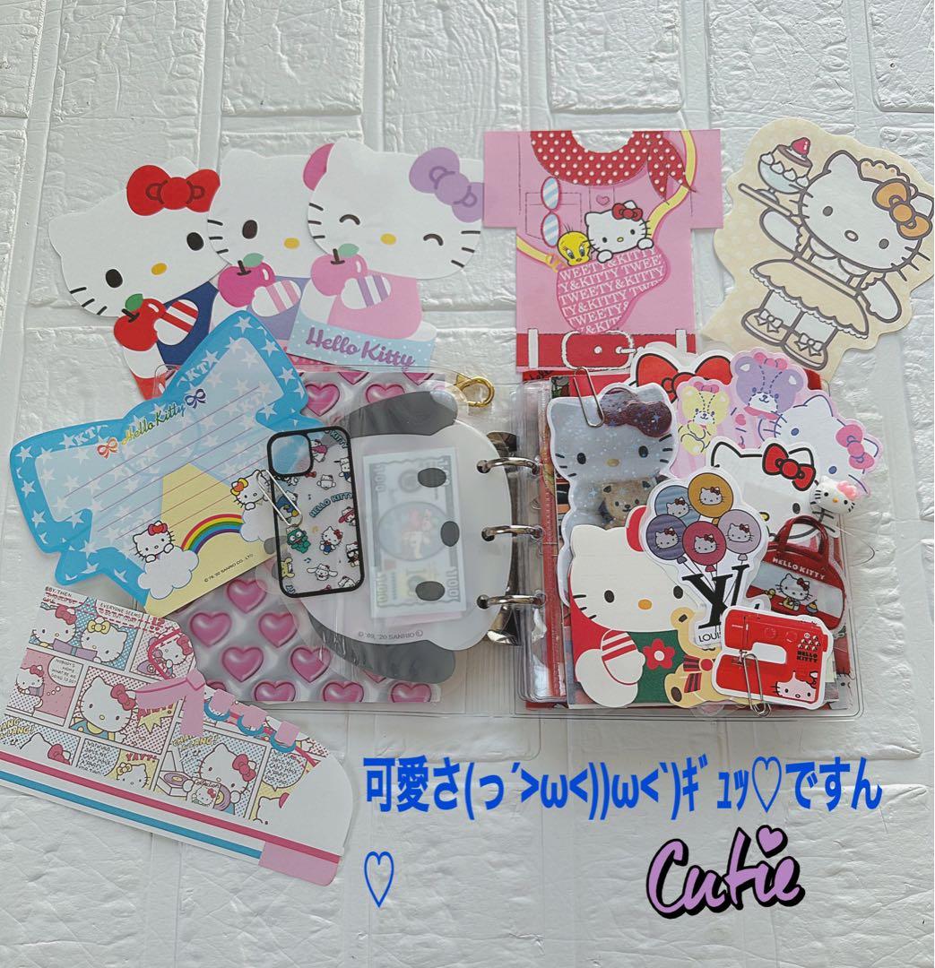 サンリオおすそ分けファイル♡限定日焼けキティ夏バージョンレア＆アメキャラ·͜·ᰔᩚ