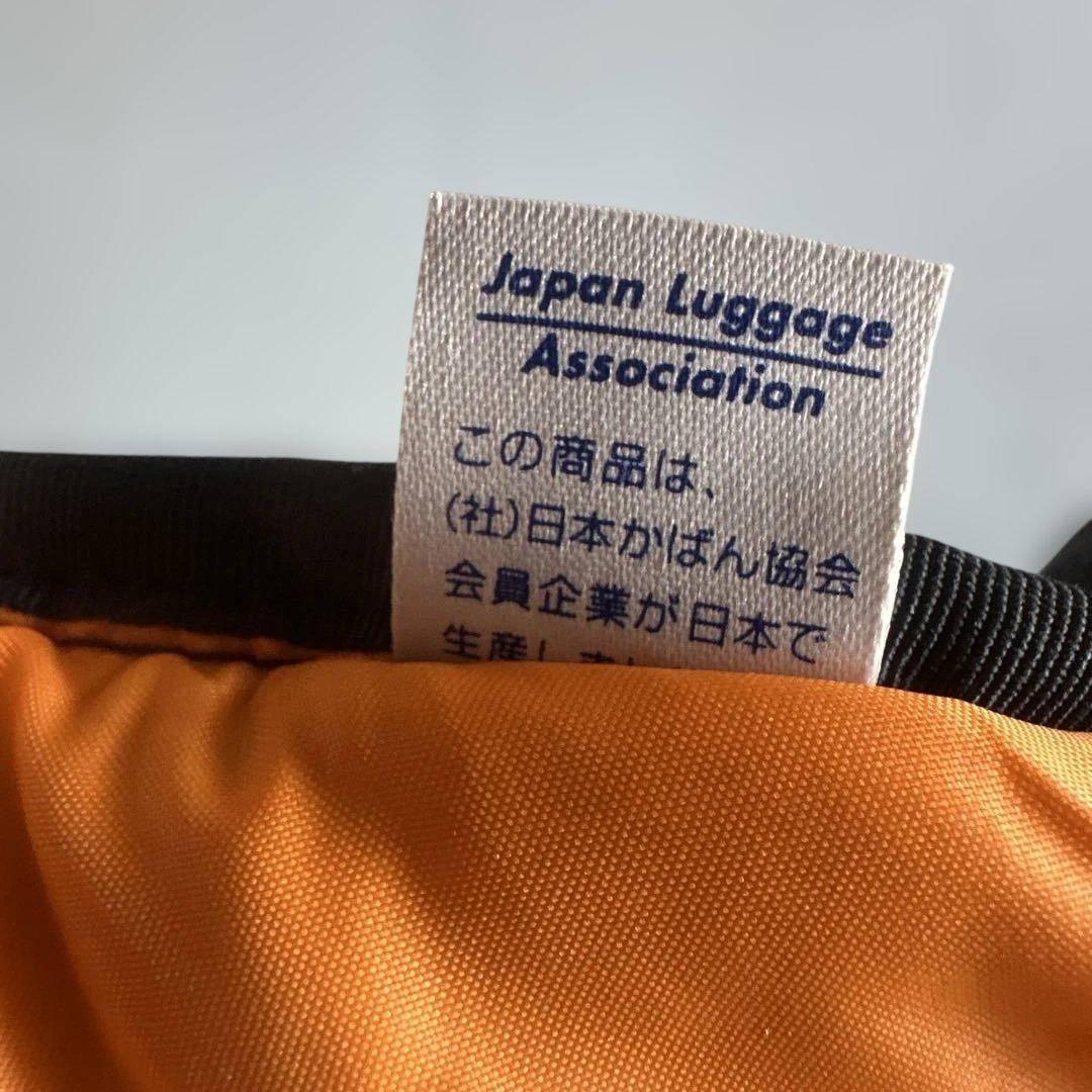 PORTER タンカー トートバッグ Ｓサイズ ブラック 吉田カバン　廃盤品