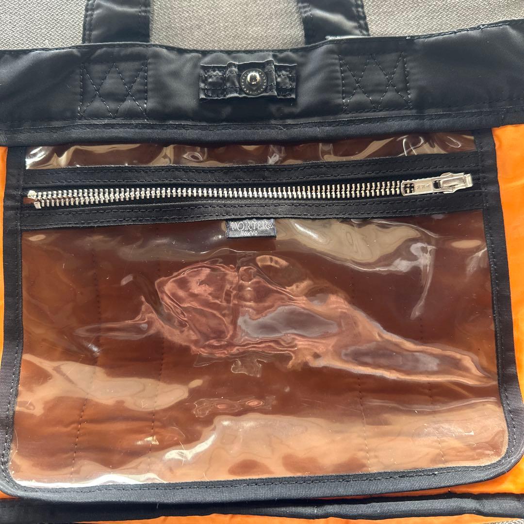PORTER タンカー トートバッグ Ｓサイズ ブラック 吉田カバン　廃盤品