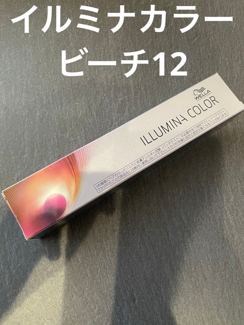 ちゃ--ん オキシ6%×2 サファリ12×10 サンライト コーラル12