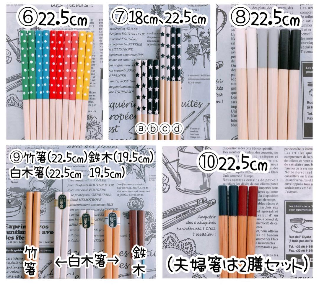 【あーこ様♡オーダー専用ページ】(納期ご希望日→3月12日頃)