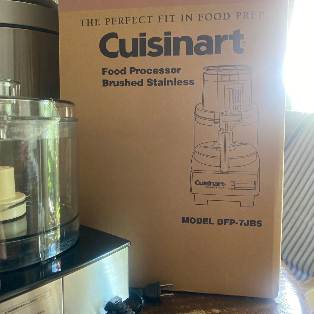 クイジナート　フードプロセッサー