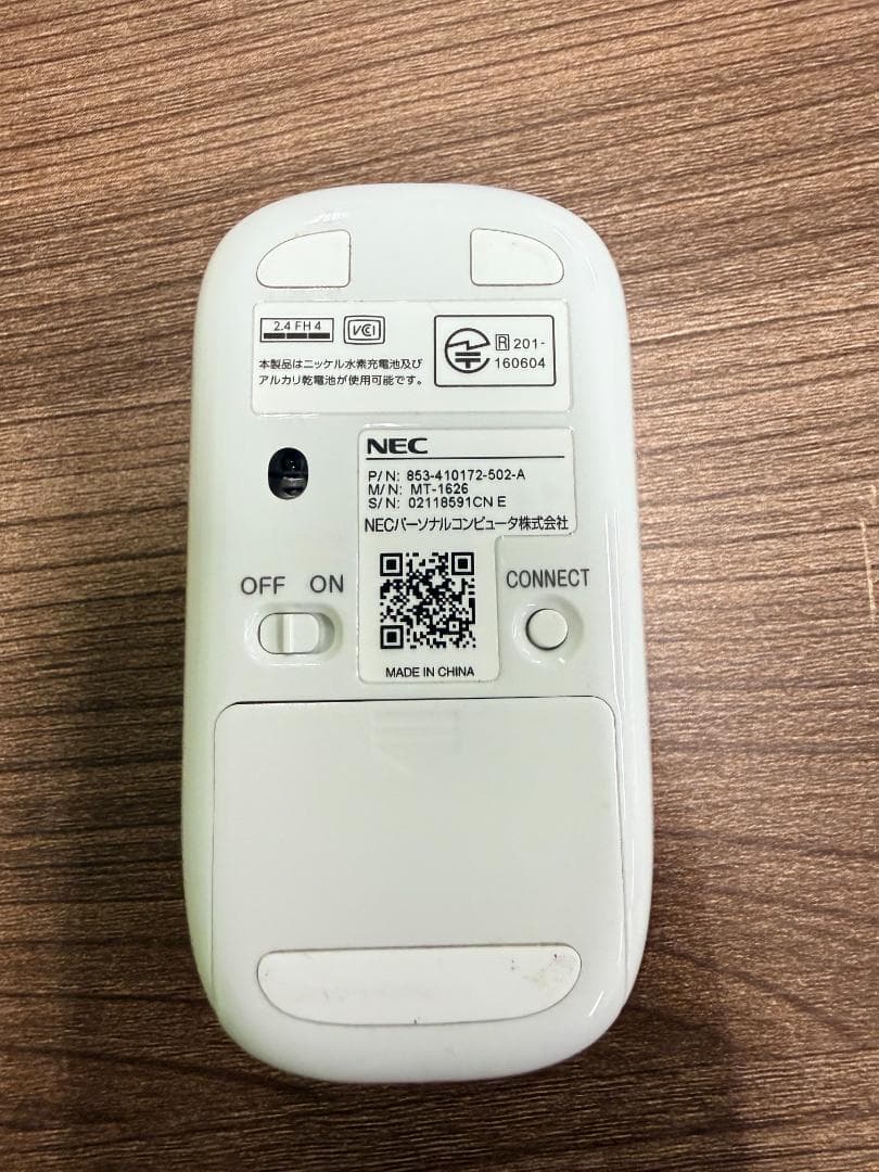 NEC LAVIE ホワイトノートPC コード マウス付 稼働品 F3826