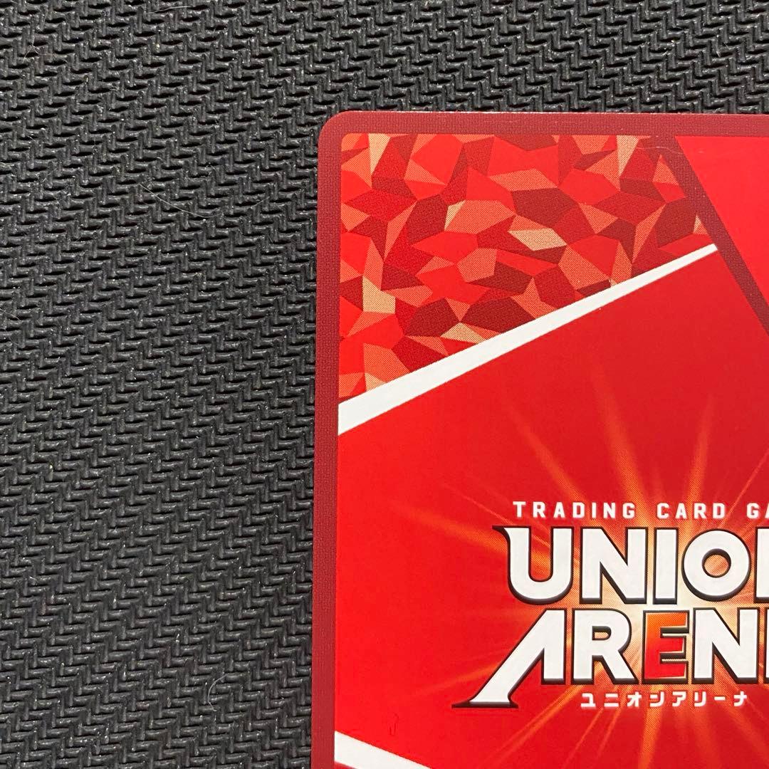 ユニオンアリーナ　勝利の女神：NIKKE モダニア星★★★パラレル　星3