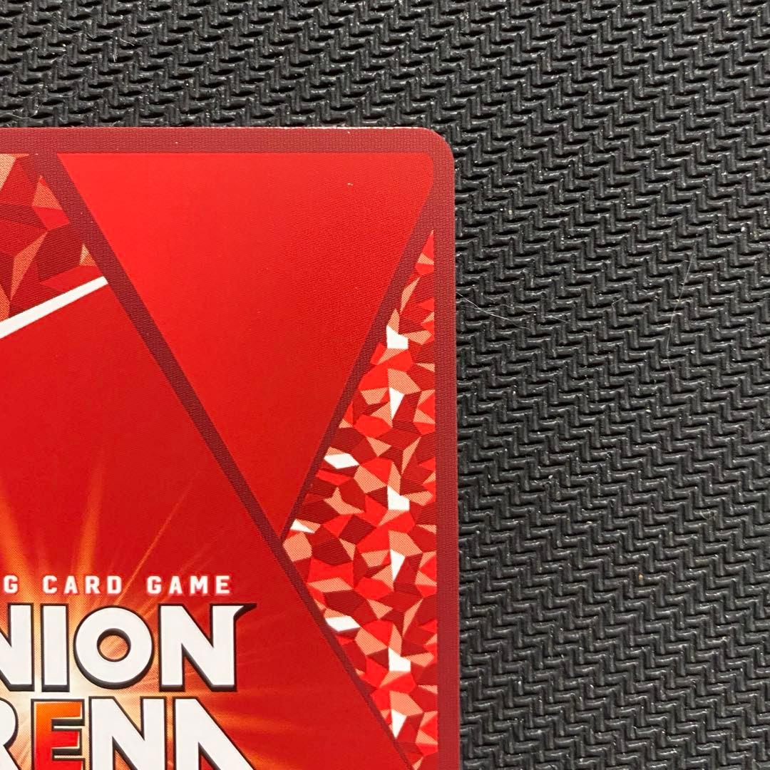 ユニオンアリーナ　勝利の女神：NIKKE モダニア星★★★パラレル　星3