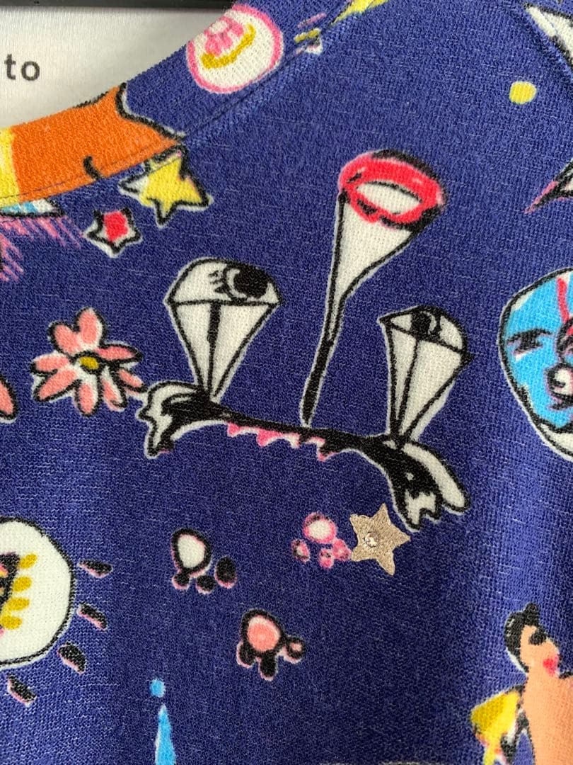 ワコール　ツモリチサト　パジャマ　LLサイズ　 UDX568 KO