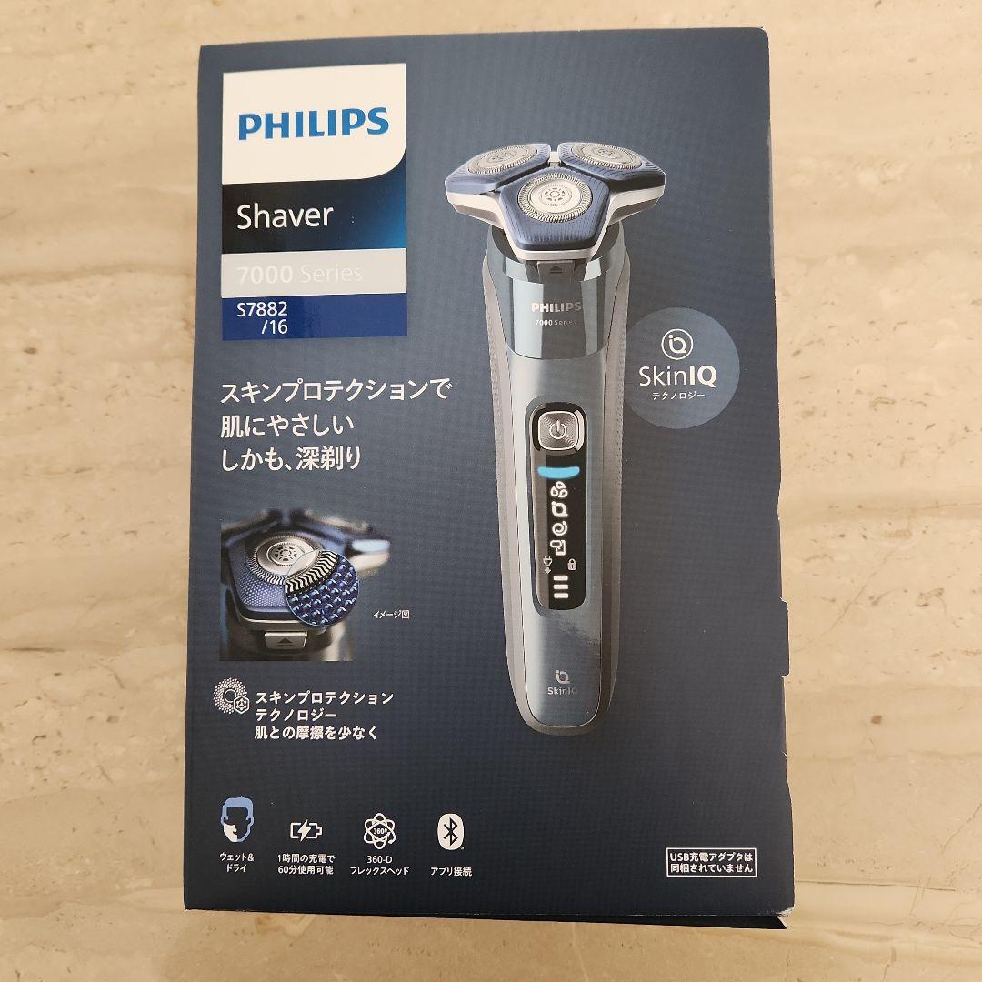 Philips メンズ電気シェーバー 7000 Series S7882/16