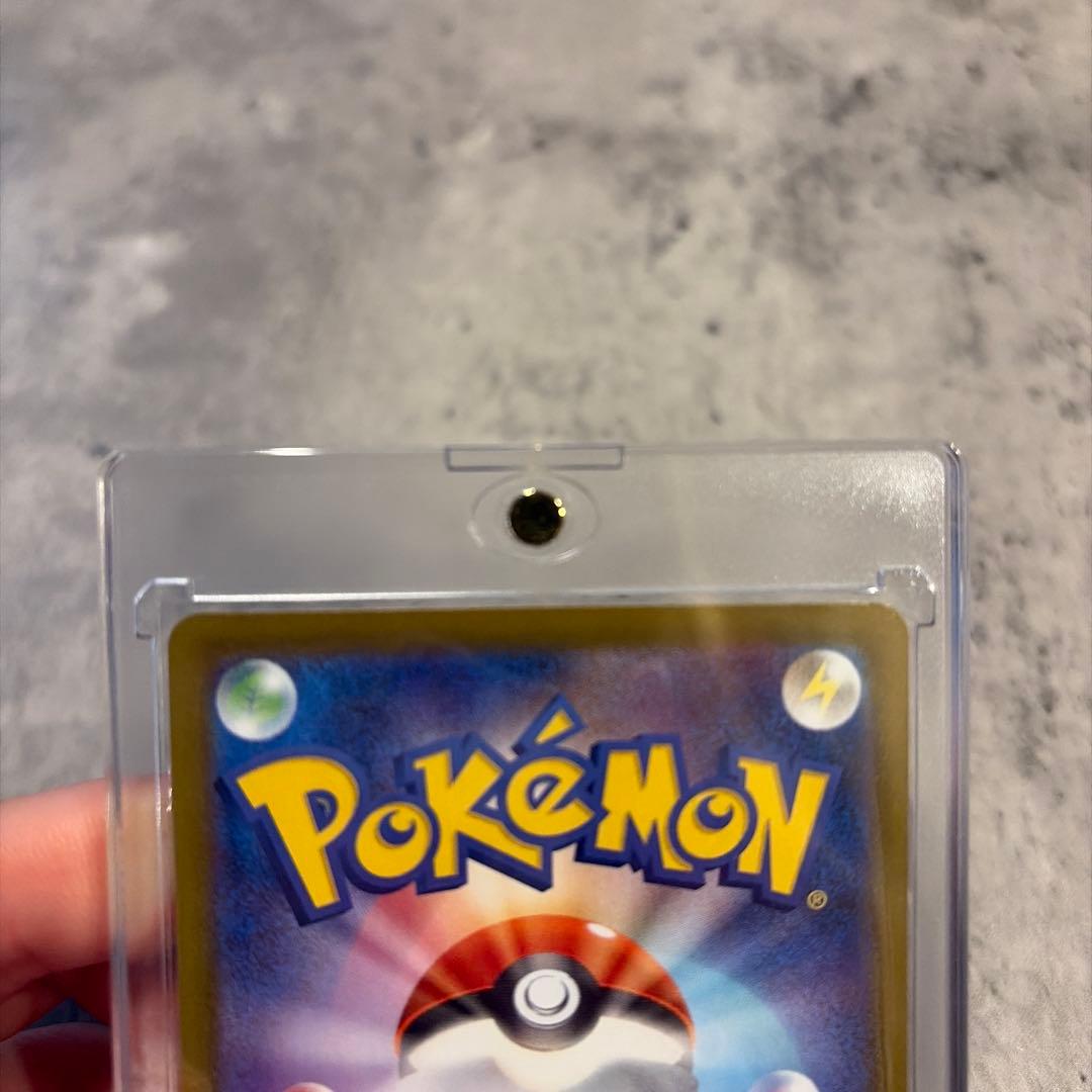 メガサーナイトex SAR ポケモンカード