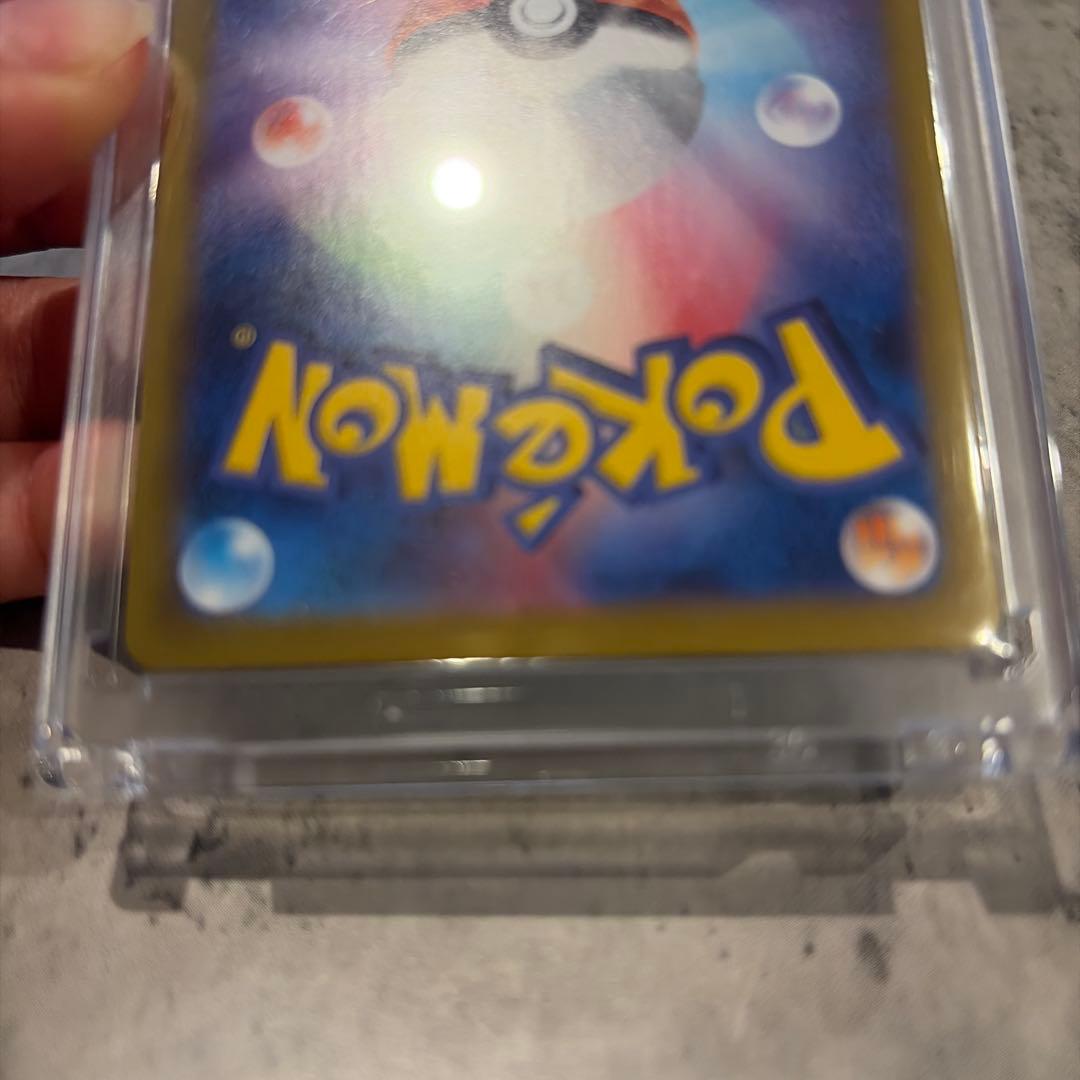 メガサーナイトex SAR ポケモンカード