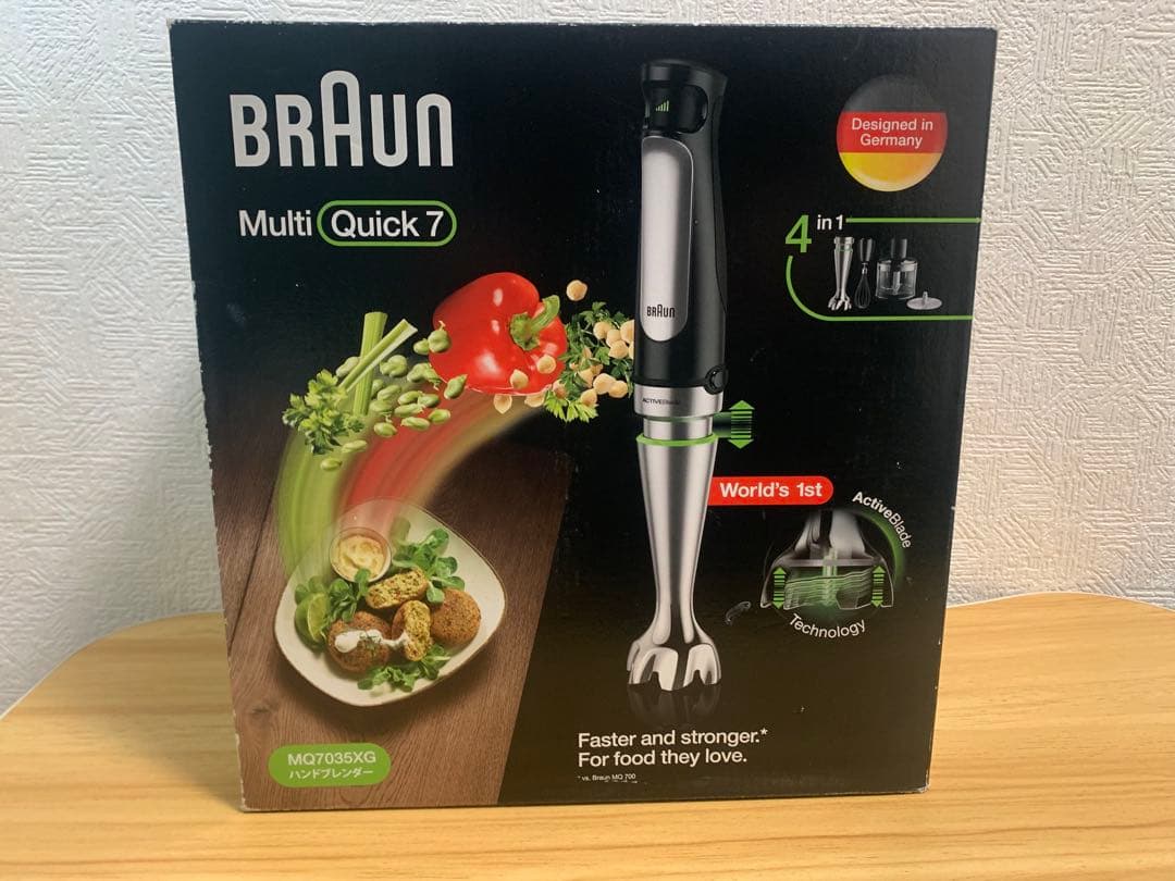 Braun マルチクイック7 MQ7035XG