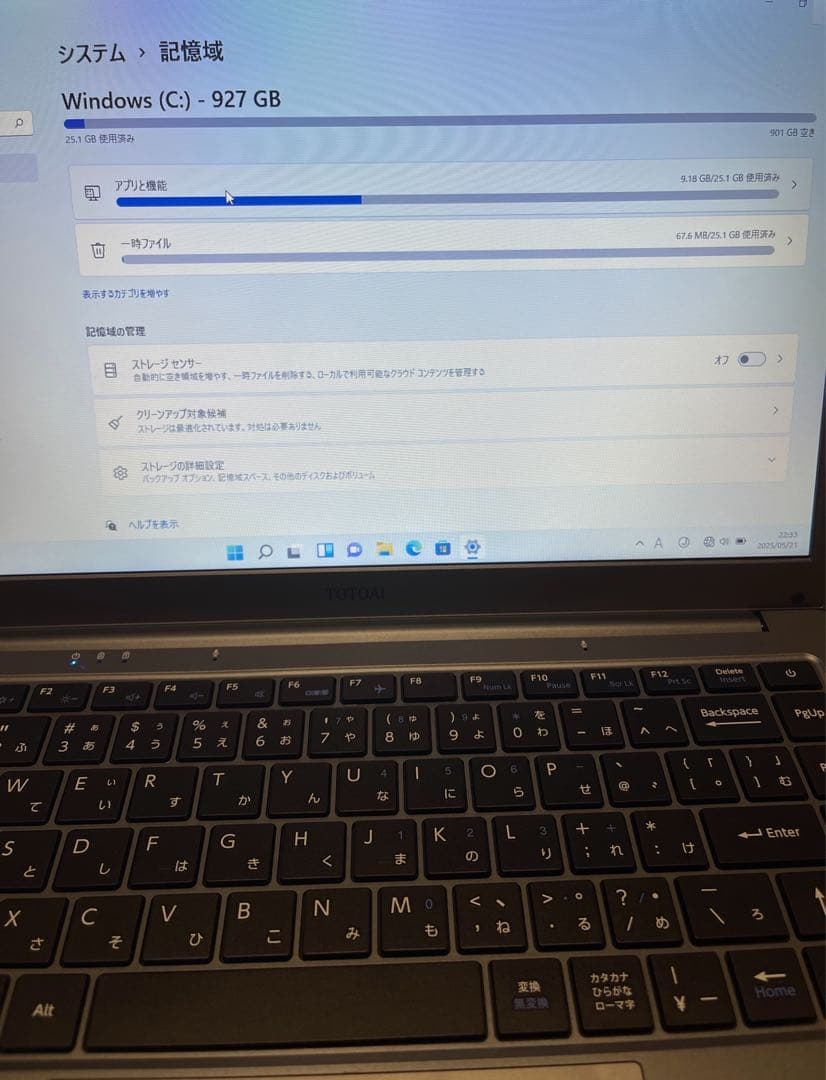 k*8様 14.1インチ Windows11 Office搭載 初期設定済