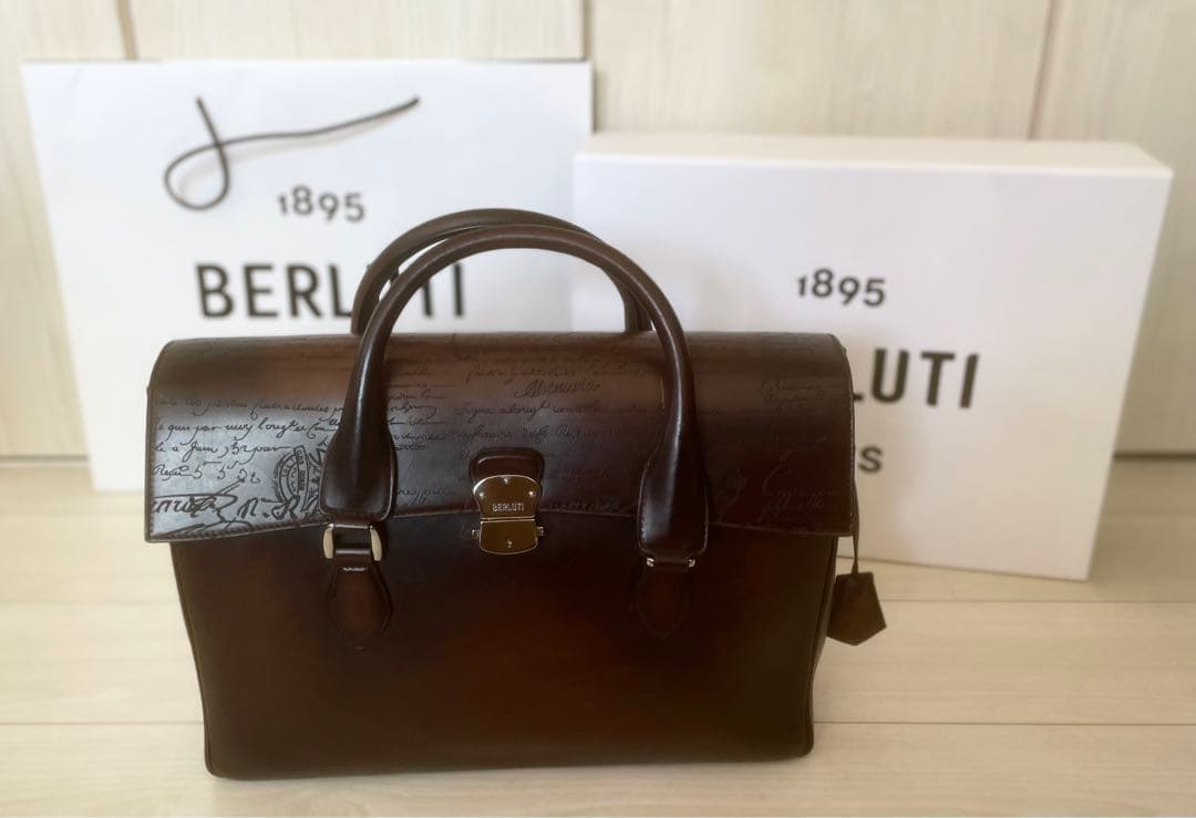 S*様 【ほぼ未使用】Berluti ベルルッティ エミーオ ビジネスバッグ