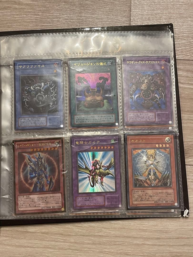 【引退品】遊戯王カード　まとめ売り