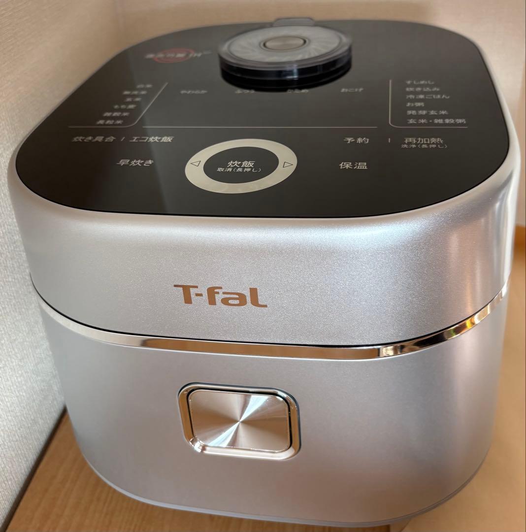 T-fal ザ・ライス　遠赤外線3DIH炊飯器 シルバー
