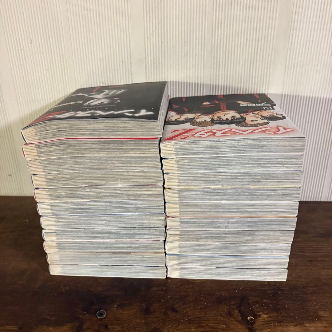 インベスターZ 中古 全巻 1~21巻セット 三田 紀房