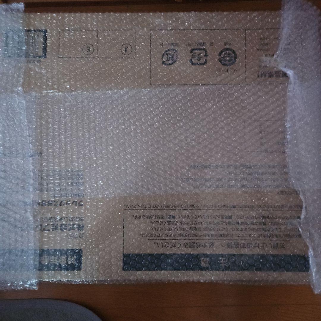 渡辺けんじ複製原画 デジモンアドベンチャー25周年記念アート