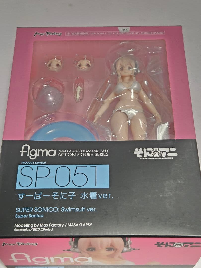 figma　すーぱーそに子　水着ver.　未開封