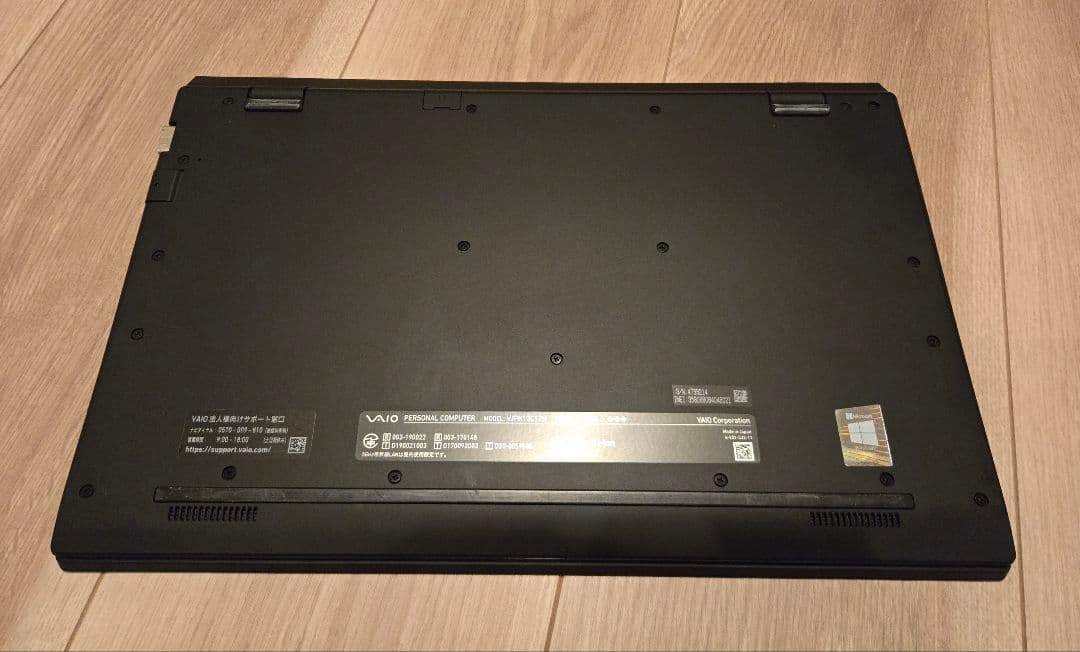 【美品・SIM対応】VAIO Pro PK LTE i5/16GB/SX14同等