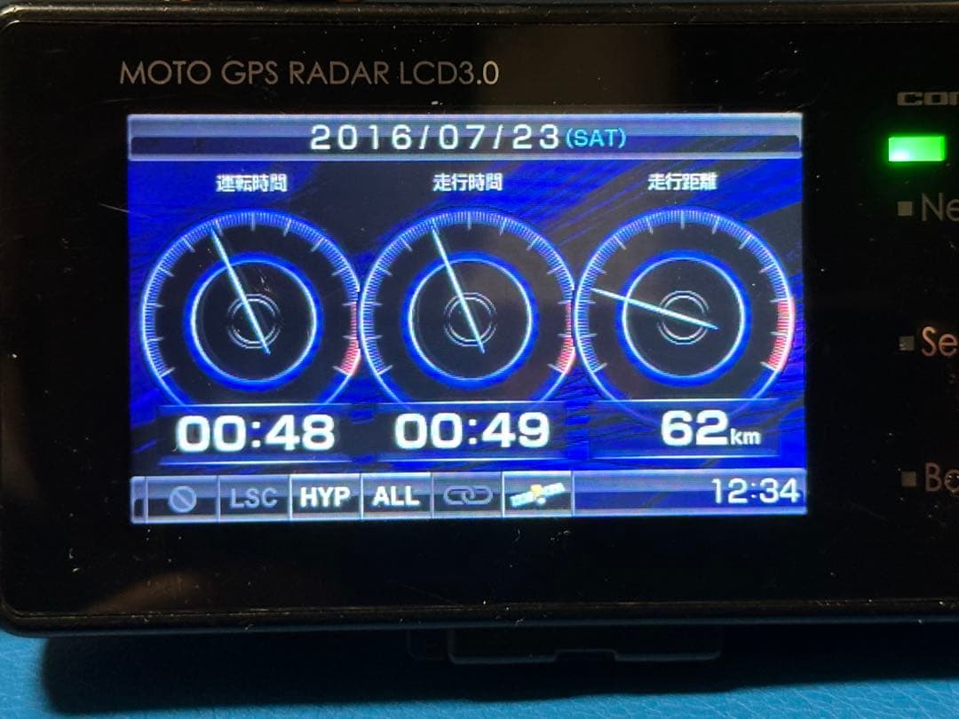 美品オプション付　MOTO GPS RADAR LCD 3.0 レーダー探知機