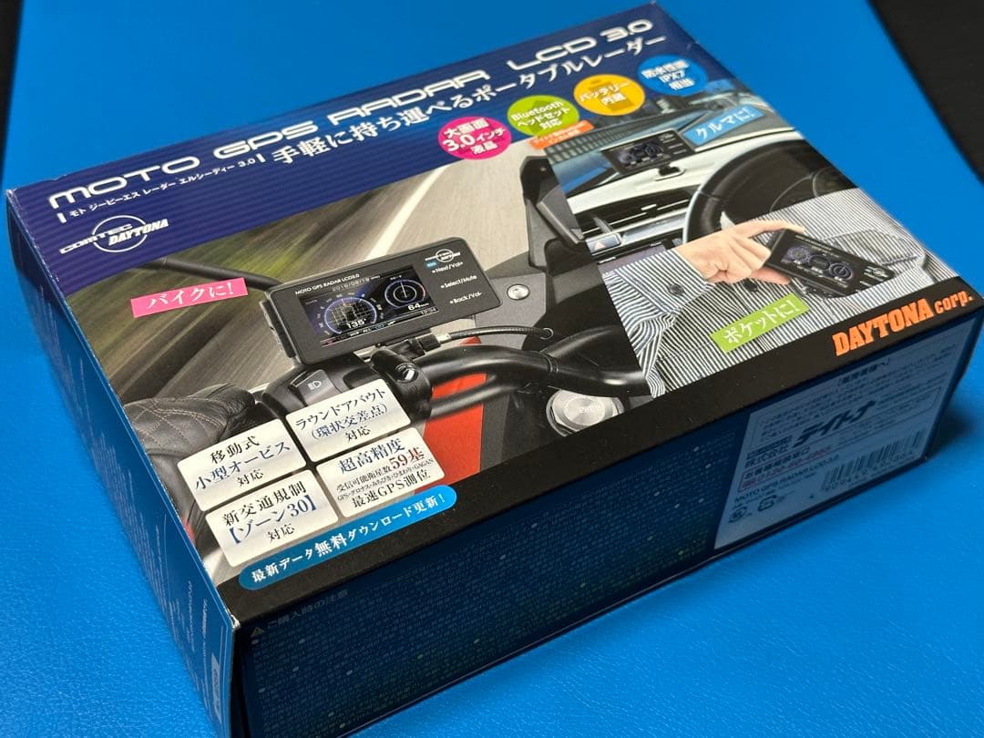 美品オプション付　MOTO GPS RADAR LCD 3.0 レーダー探知機