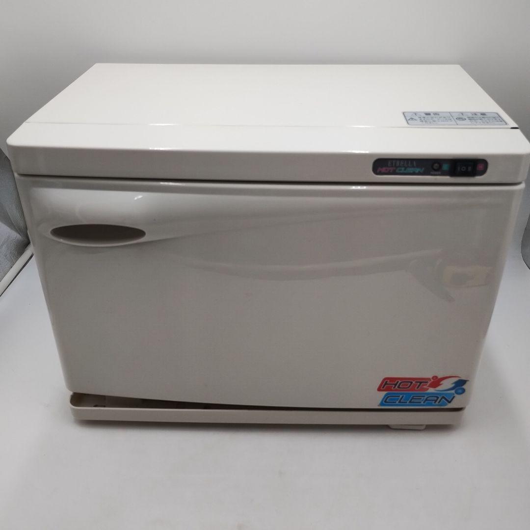 eM97L ワールドジェイビー タオルクーラー&ウォーマーL KDJ-20F