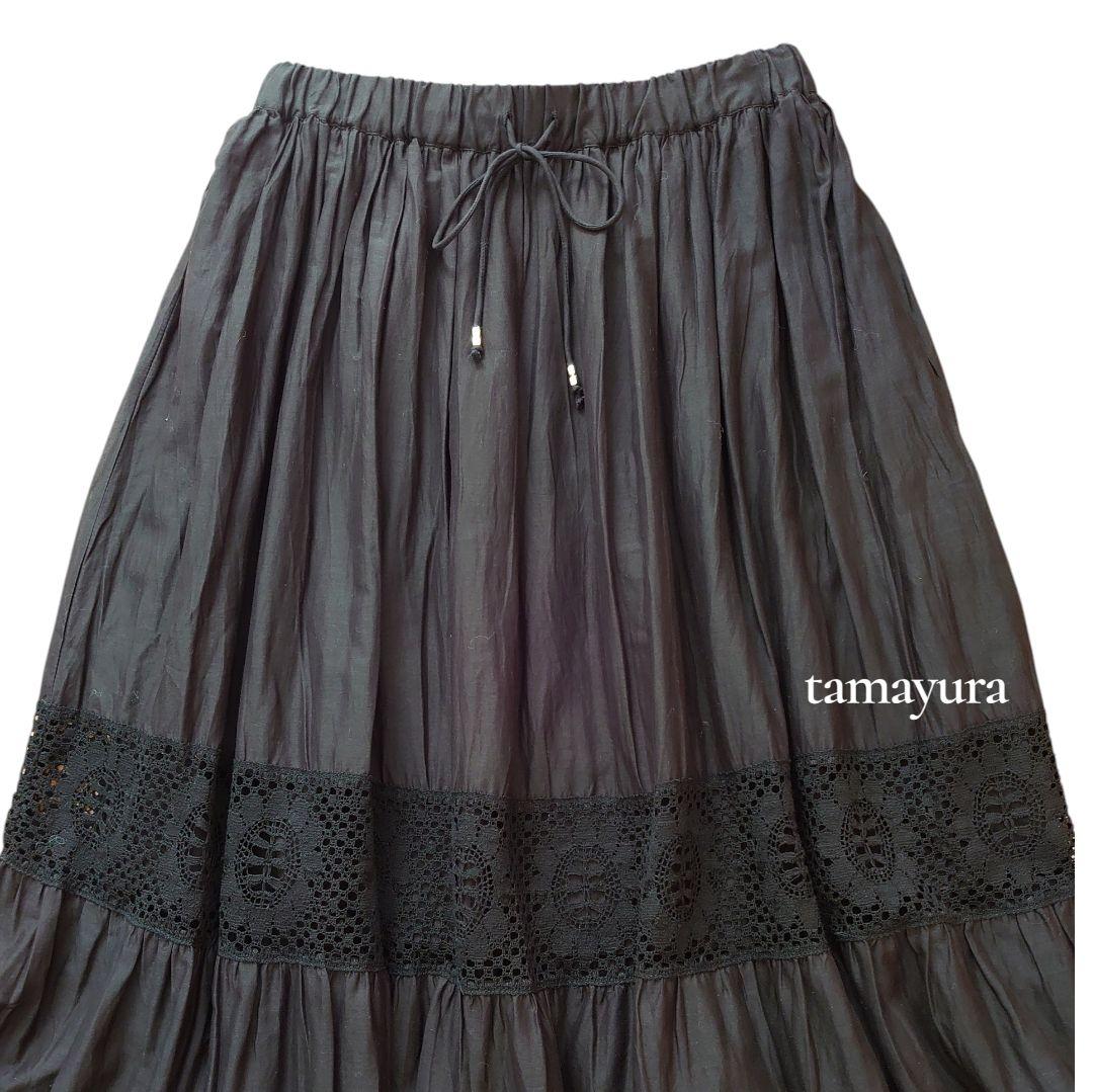 超美品 25SS リヴドロワ/ケミカルレースティアードスカート 刺繍 マキシ