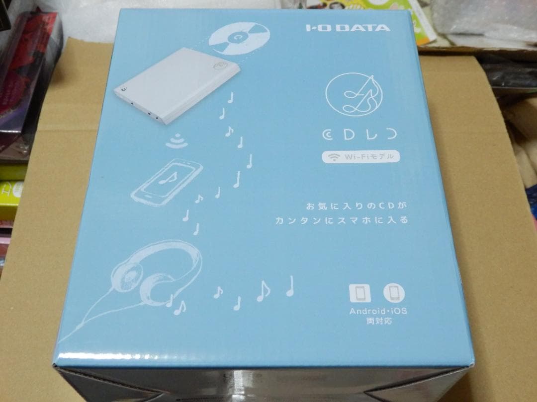 ❤️新品★スマホ・iPod CDレコーダー★CDRI-W24AIWアイオーデータ