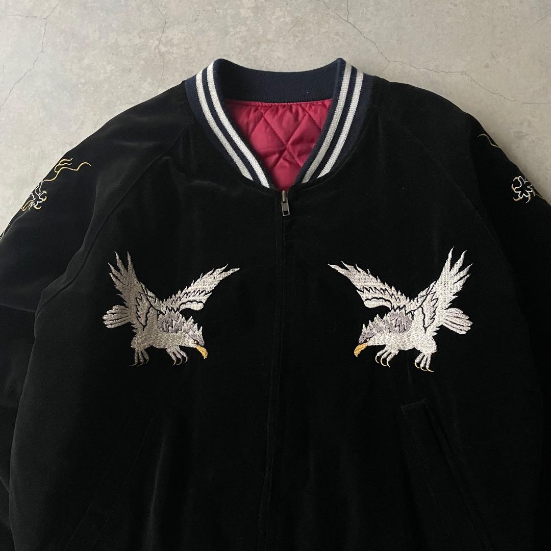 スカジャン ベロア 鷲 ブラック