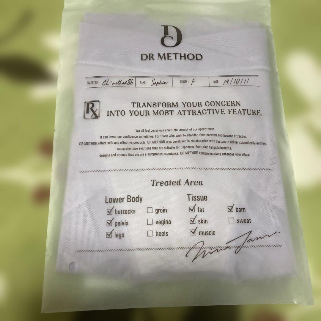 2/8迄　DRMETHOD Slibee スリビーガードル　Mサイズ　2枚セット